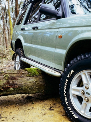 Пороги c подножкой Land Rover Discovery II