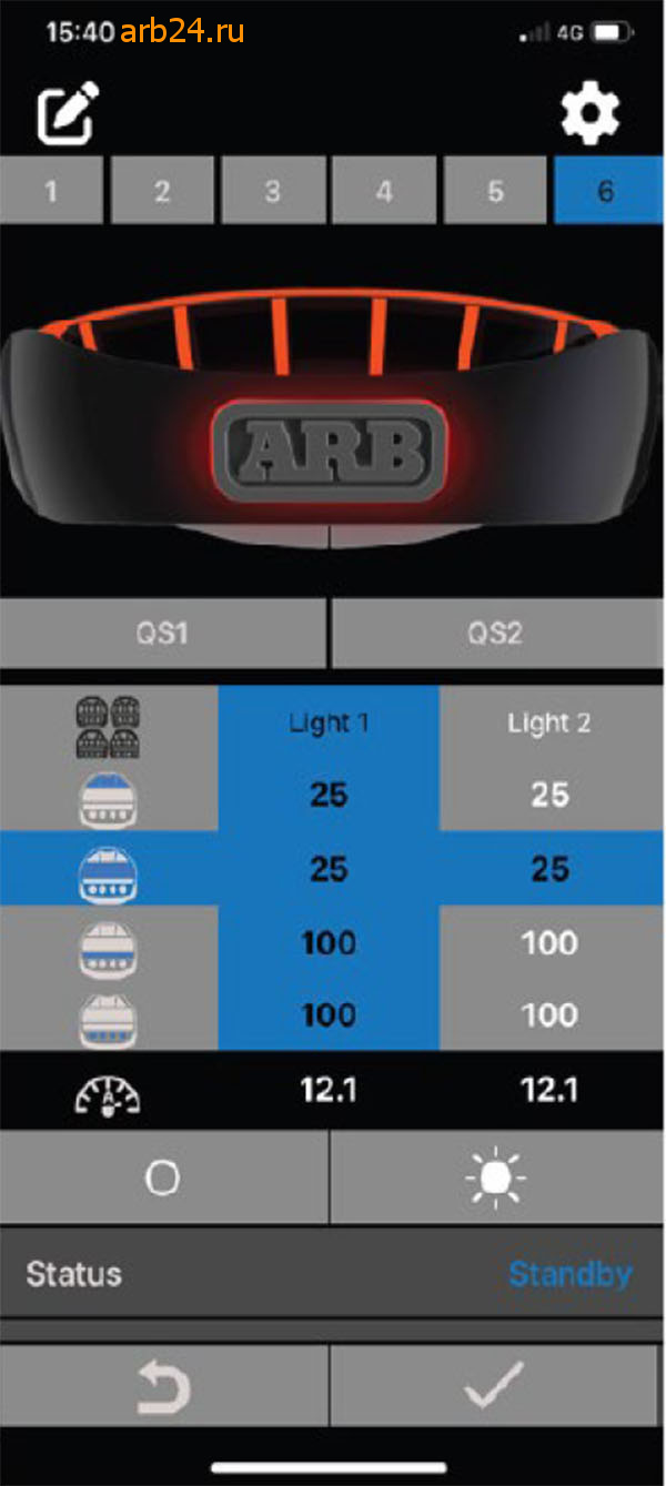 arb24 arb iq lights 5