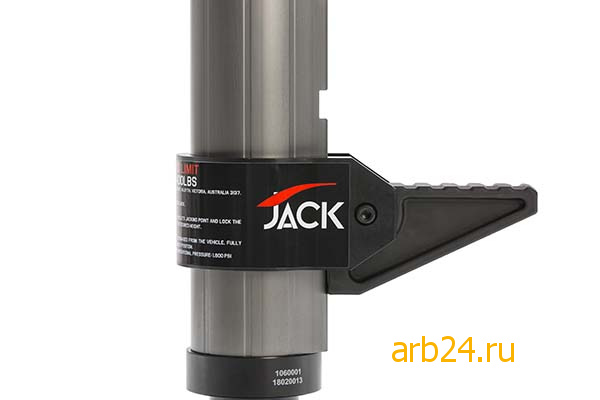 arb24 jack5
