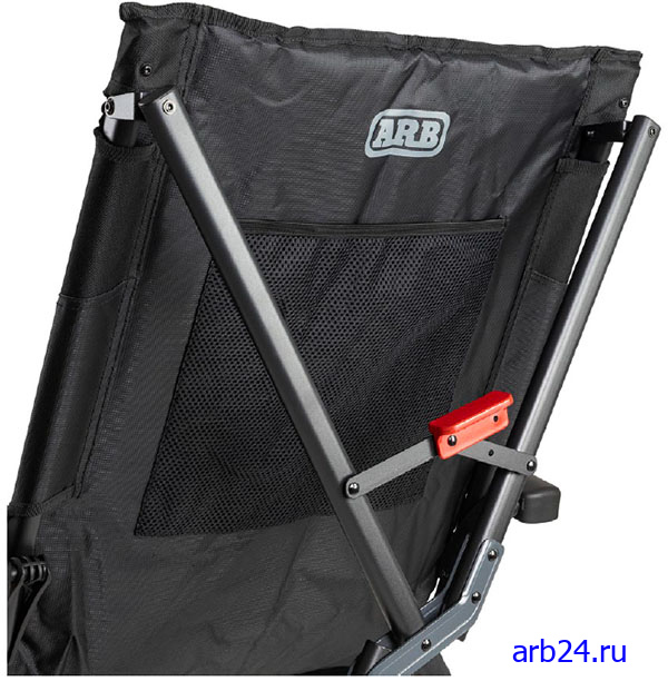 arb24 arb camping furniture 2024 4